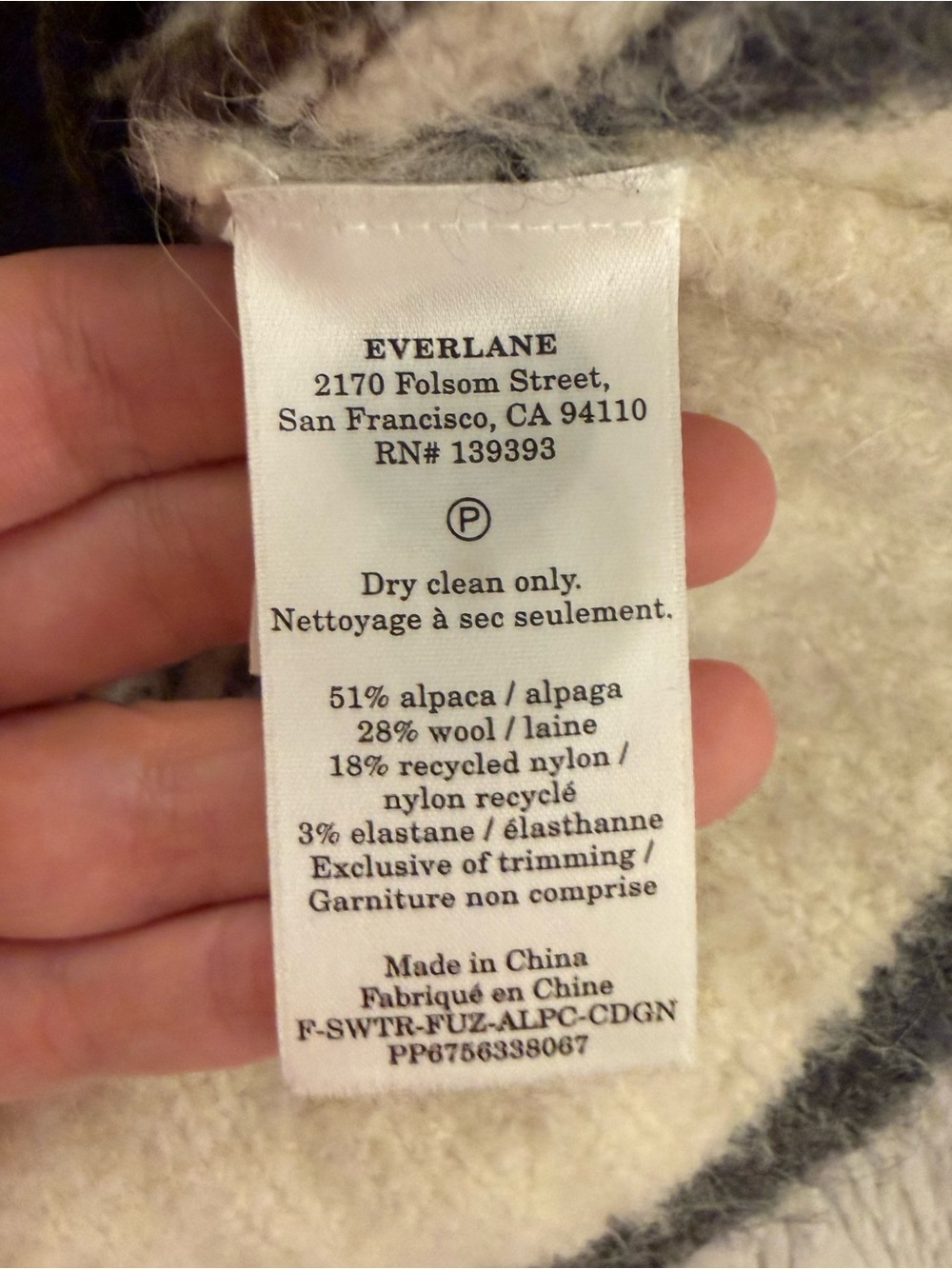 Everlane the Superfuzz Alpaca Wool Striped Cardigan - Picture 7 of 7